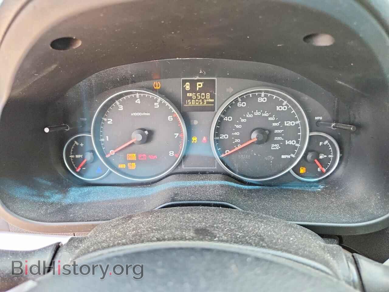 2014 SUBARU OUTBACK - VIN: 4S4BRCCC8E3260413 - Photo 9