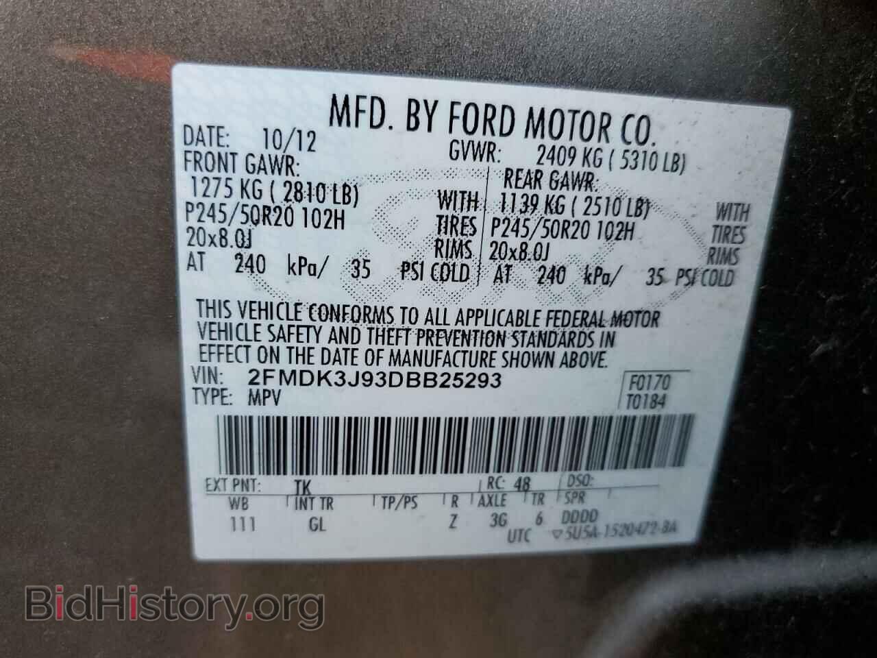 2013 FORD EDGE - VIN: 2FMDK3J93DBB25293 - Фото 10