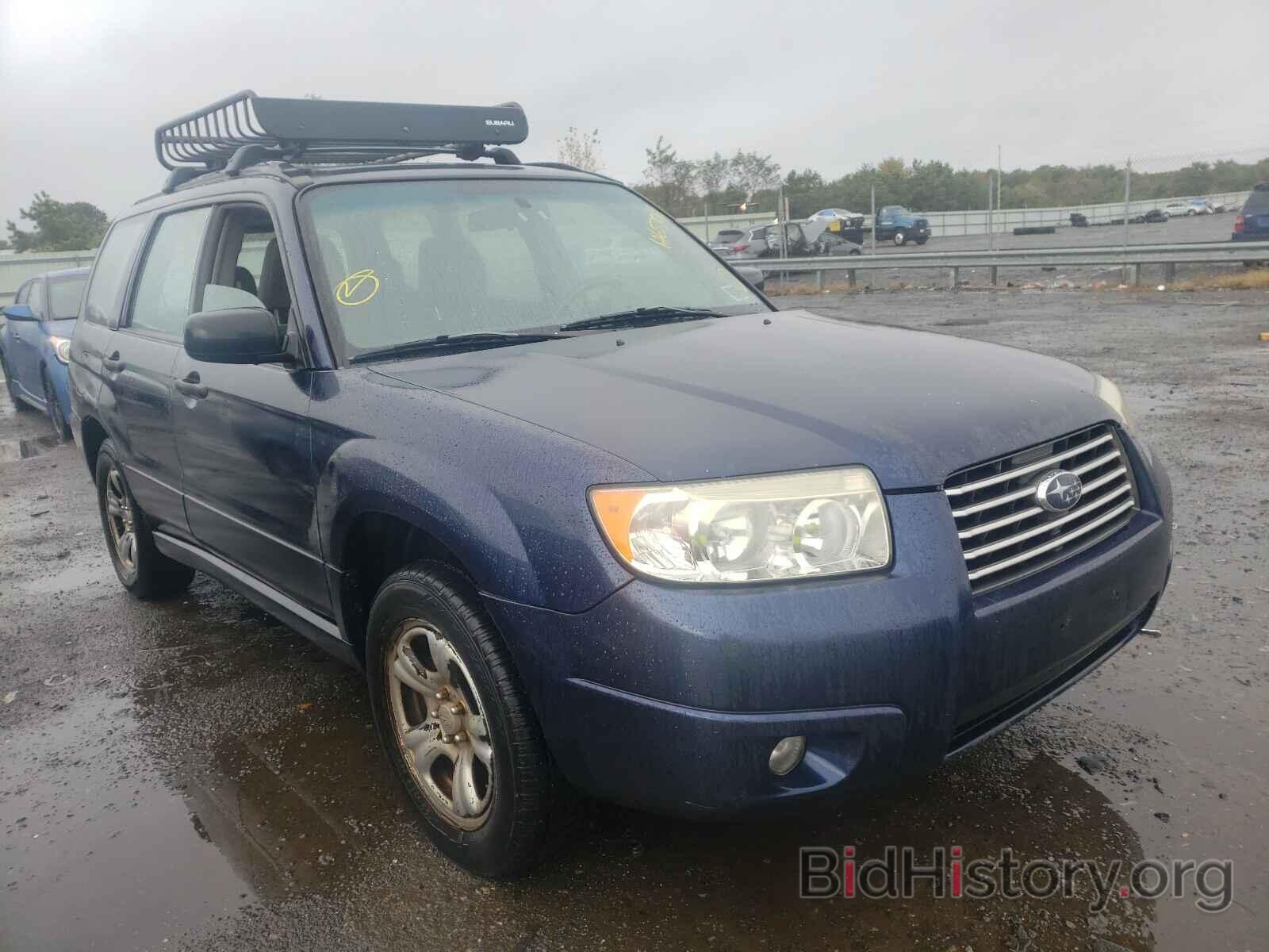 Фотография JF1SG63666H759534 - SUBARU FORESTER 2006