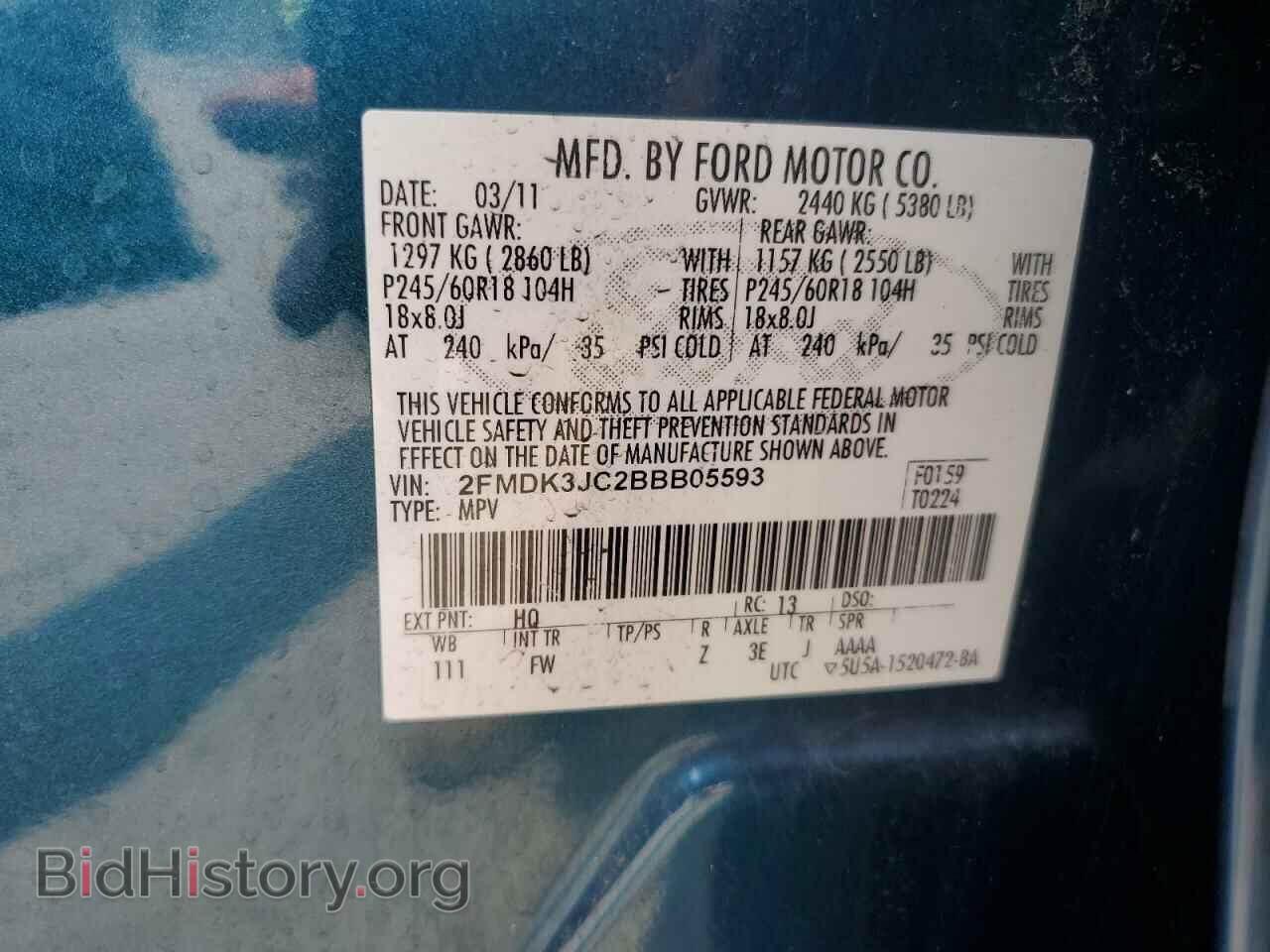2011 FORD EDGE - VIN: 2FMDK3JC2BBB05593 - Photo 14