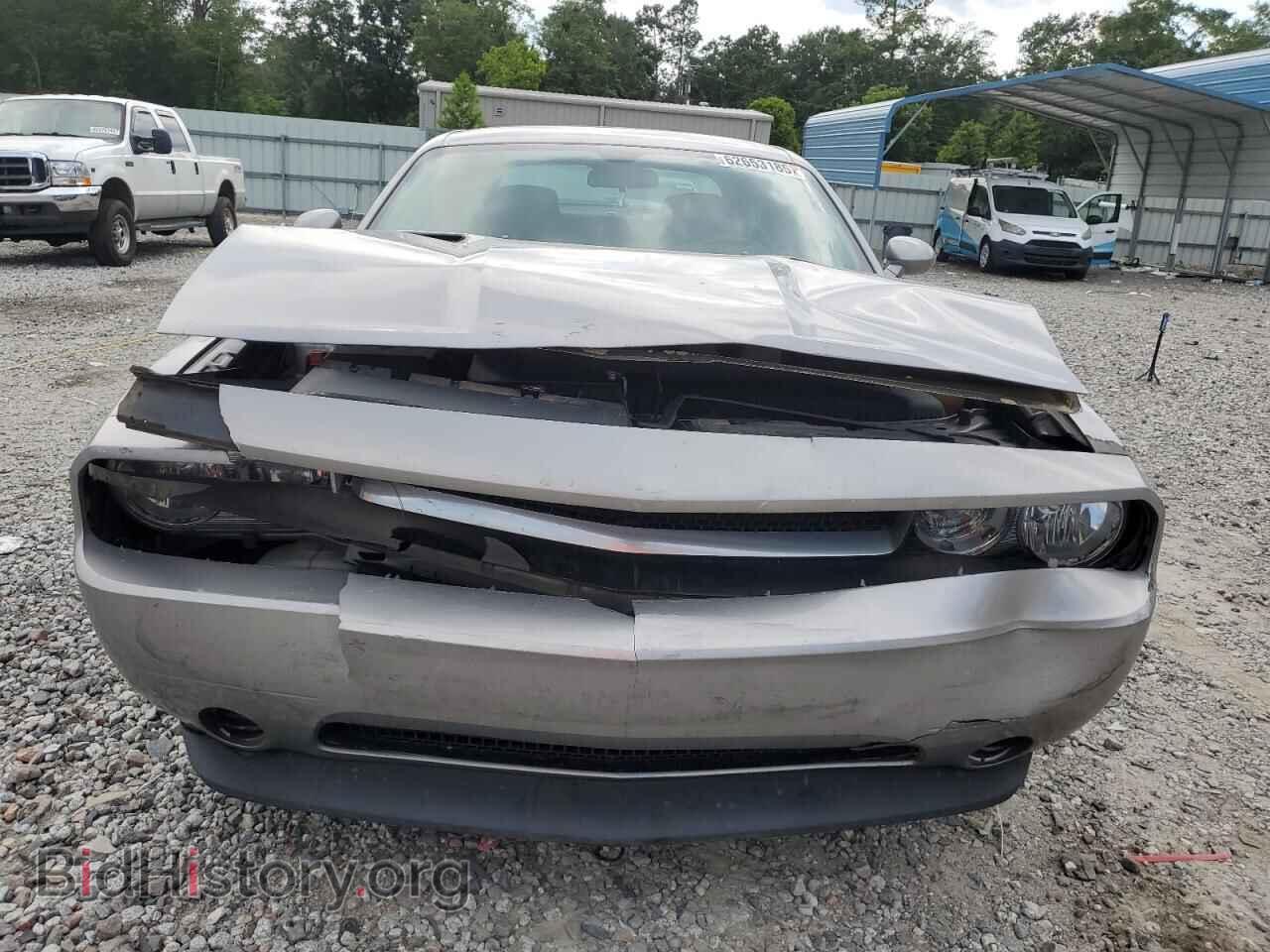 2013 DODGE CHALLENGER - VIN: 2C3CDYAG5DH724963 - Photo 5