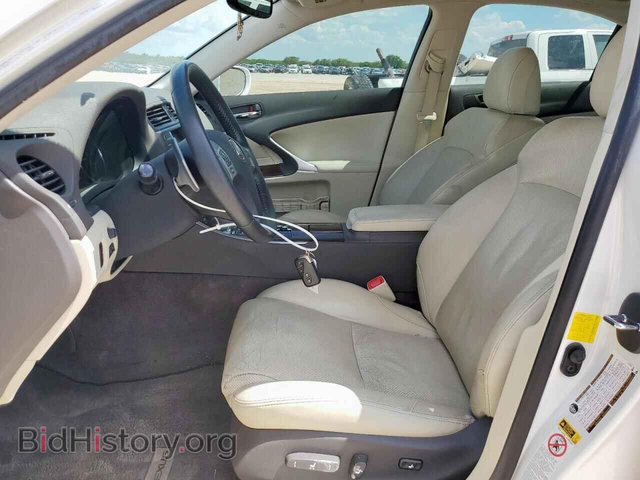 2012 LEXUS IS - VIN: JTHBF5C29C5168923 - Фото 7