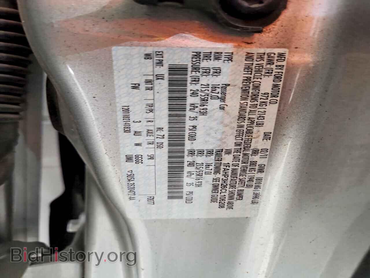 2012 FORD FOCUS - VIN: 1FAHP3H26CL106208 - Фото 13