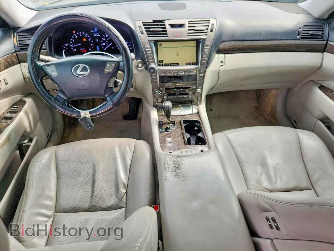 2007 LEXUS LS460 - VIN: JTHBL46FX75016270 - Photo 8