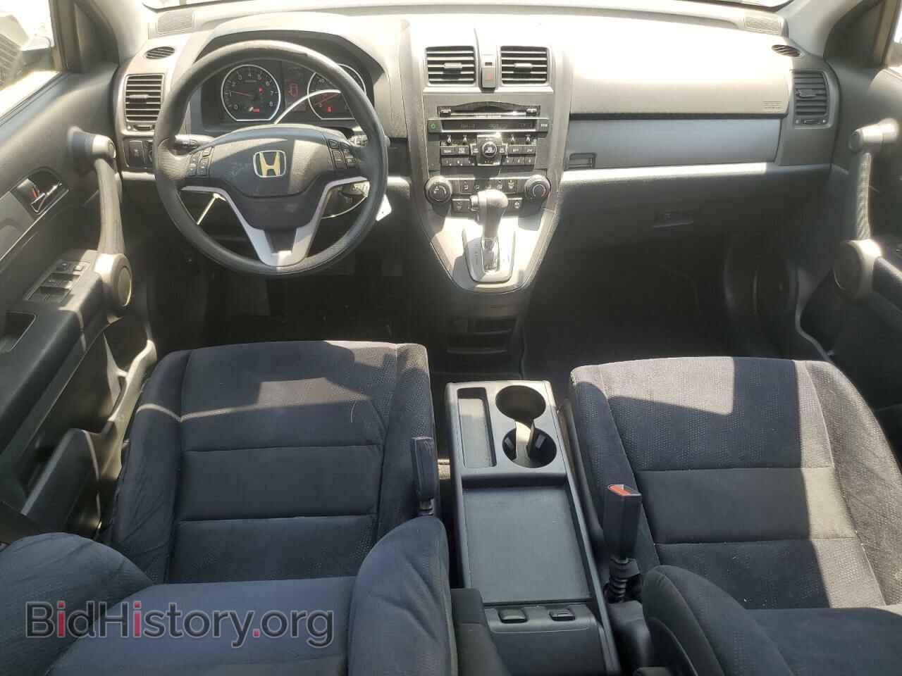 2011 HONDA CRV - VIN: 3CZRE4H53BG706825 - Фото 8