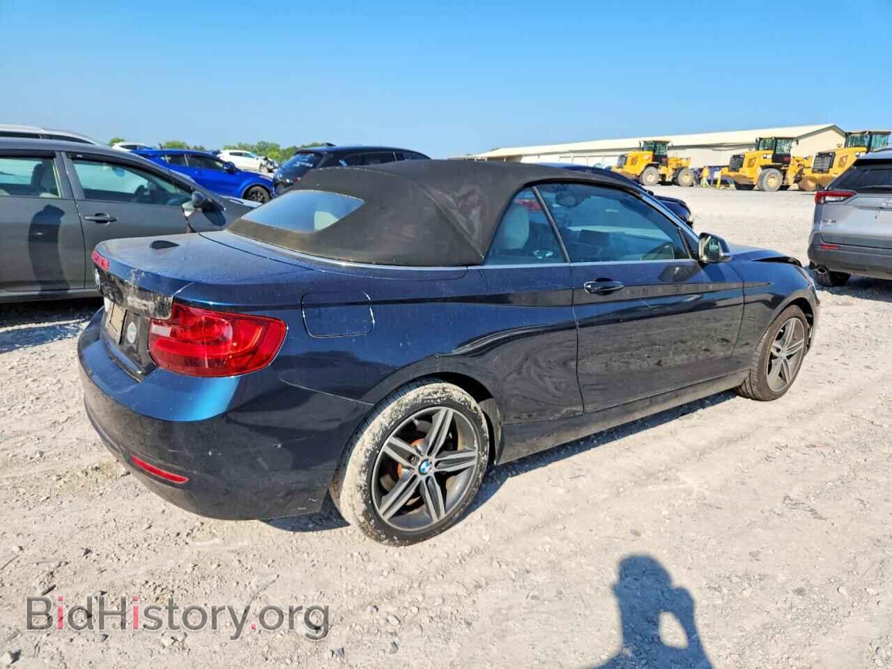2017 BMW 2 SERIES - VIN: WBA2M9C32HV985565 - Photo 3
