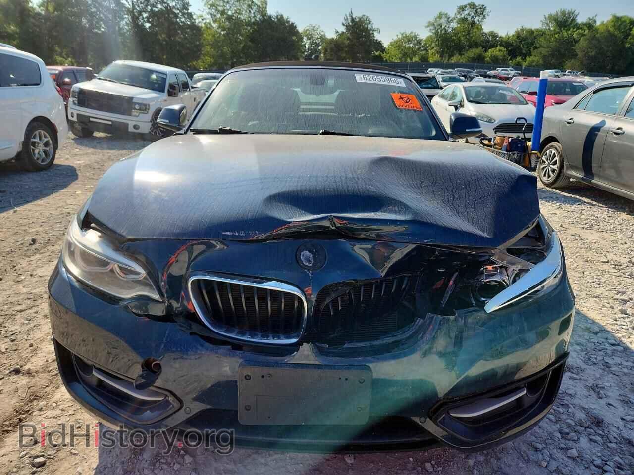 2017 BMW 2 SERIES - VIN: WBA2M9C32HV985565 - Photo 5