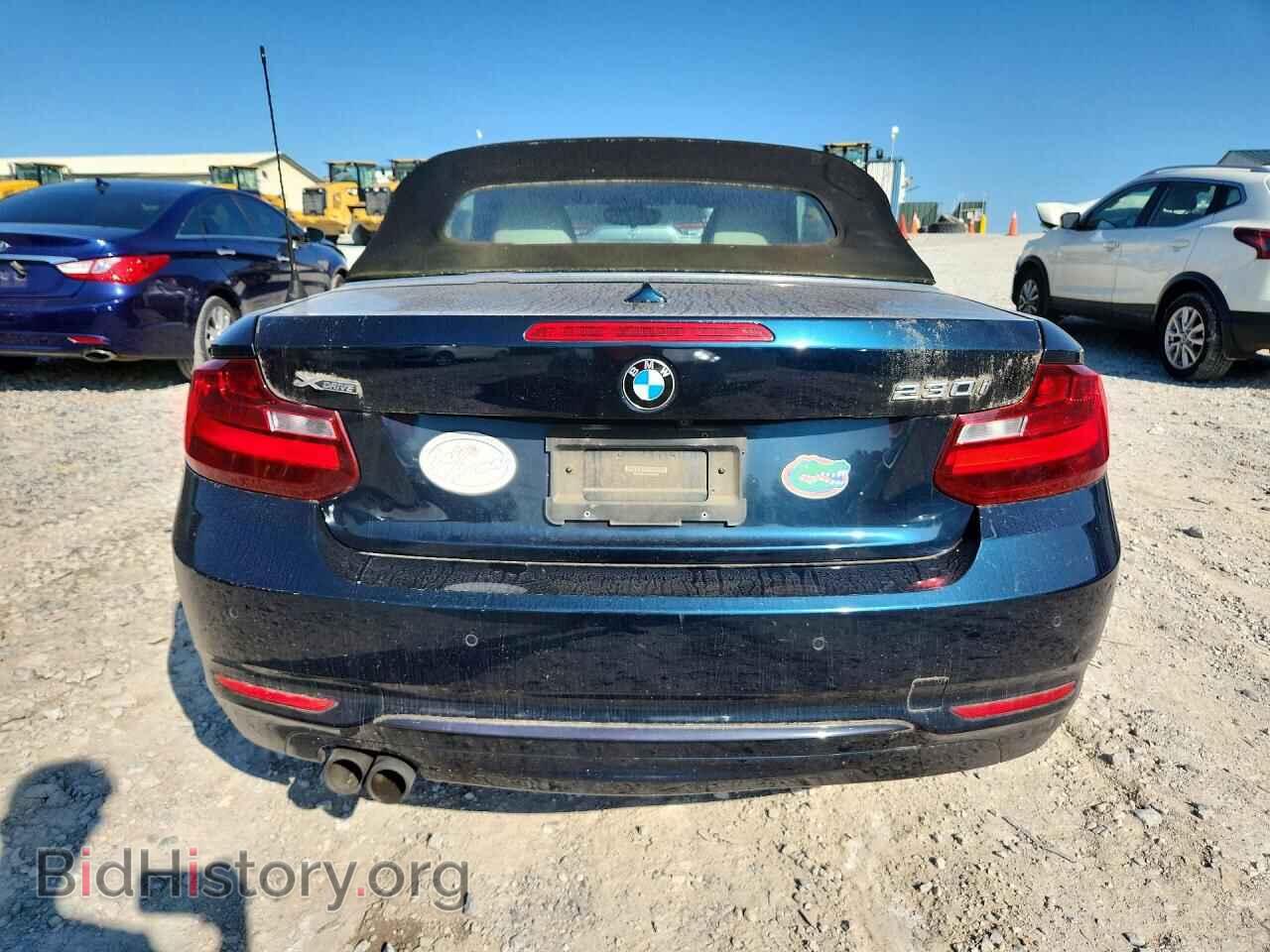2017 BMW 2 SERIES - VIN: WBA2M9C32HV985565 - Photo 6