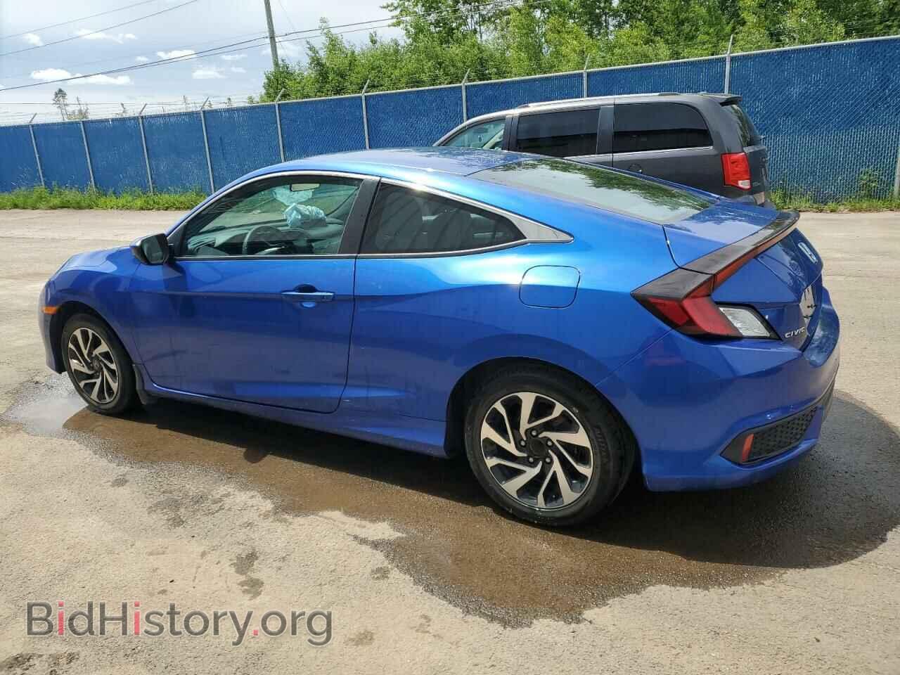 2016 HONDA CIVIC - VIN: 2HGFC4A54GH400301 - Фото 2