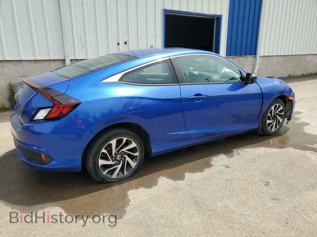 2016 HONDA CIVIC - VIN: 2HGFC4A54GH400301 - Фото 3