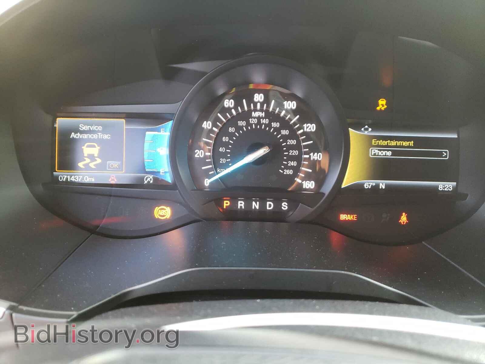 2019 FORD EDGE - VIN: 2FMPK4J91KBC03764 - Фото 8