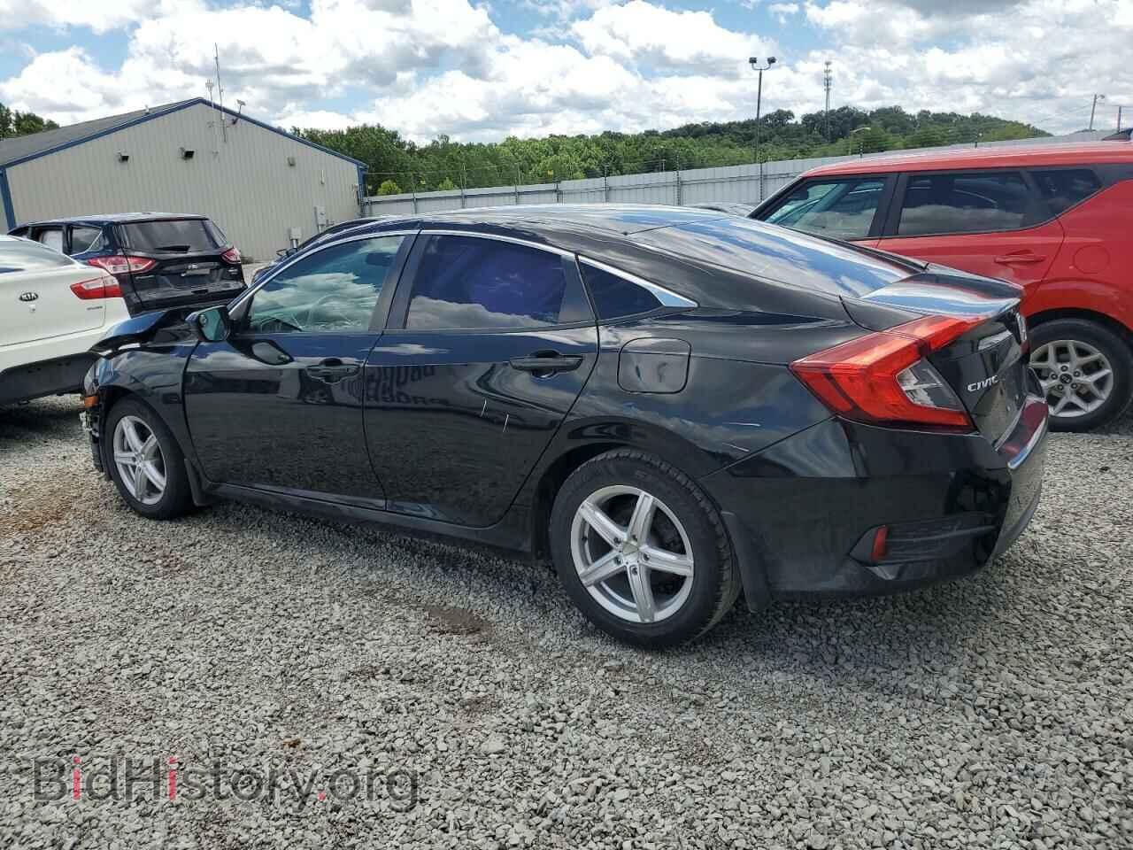 2016 HONDA CIVIC - VIN: 2HGFC2F57GH533485 - Photo 2