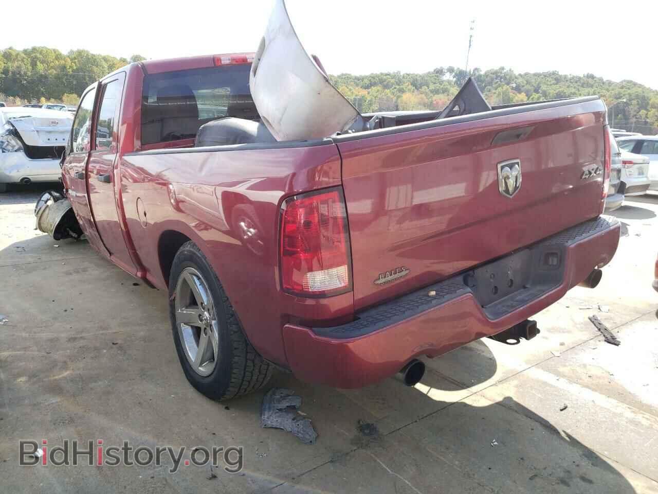 2012 DODGE RAM 1500 - VIN: 1C6RD7FT2CS244674 - Фото 3