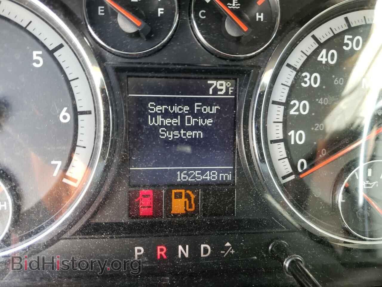 2012 DODGE RAM 1500 - VIN: 1C6RD7FT2CS244674 - Фото 8