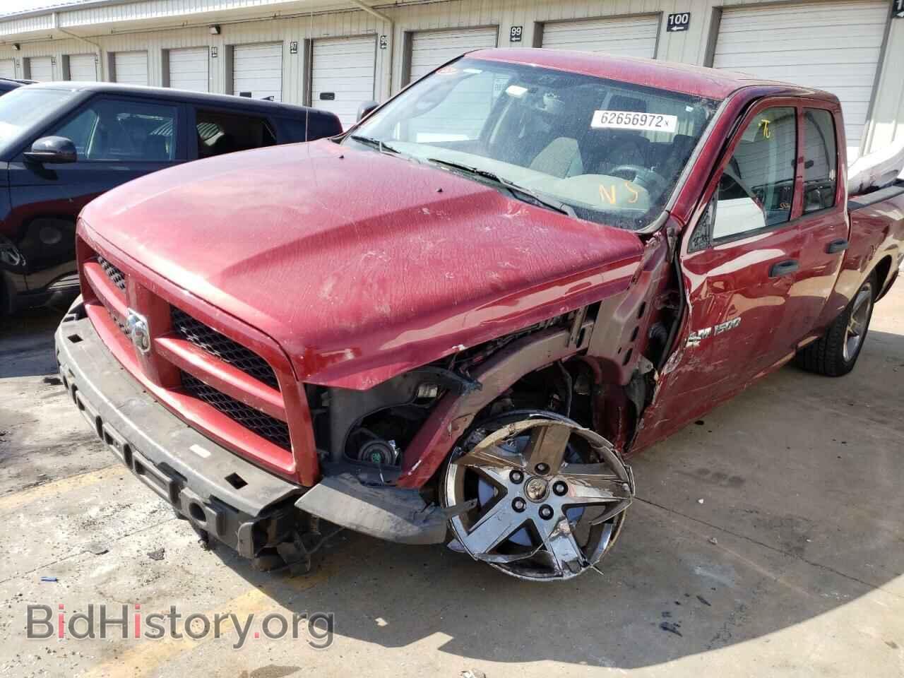 2012 DODGE RAM 1500 - VIN: 1C6RD7FT2CS244674 - Фото 9