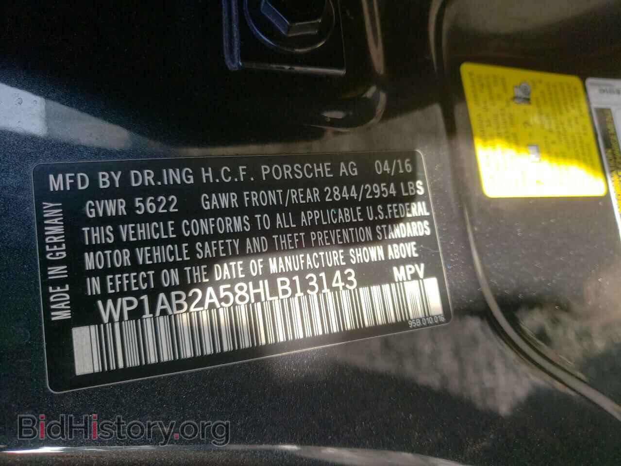 2017 PORSCHE MACAN - VIN: WP1AB2A58HLB13143 - Фото 10