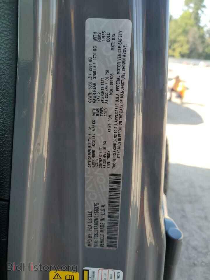 2022 JEEP GLADIATOR - VIN: 1C6JJTAM2NL166375 - Фото 12