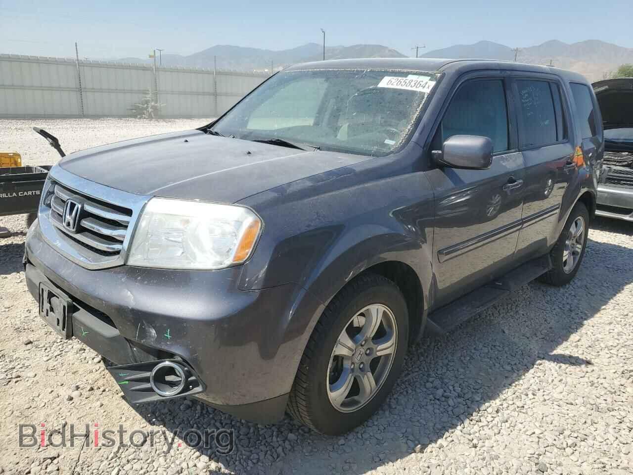 Photo 5FNYF4H46FB059158 - HONDA PILOT 2015