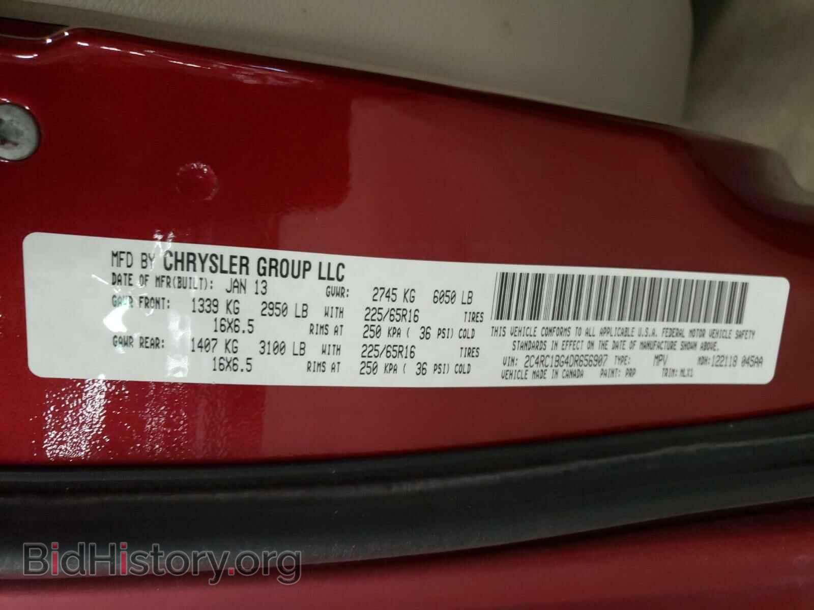 2013 CHRYSLER MINIVAN - VIN: 2C4RC1BG4DR656907 - Photo 10