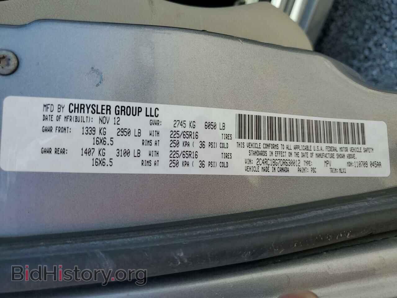 2013 CHRYSLER MINIVAN - VIN: 2C4RC1BG7DR630012 - Photo 13