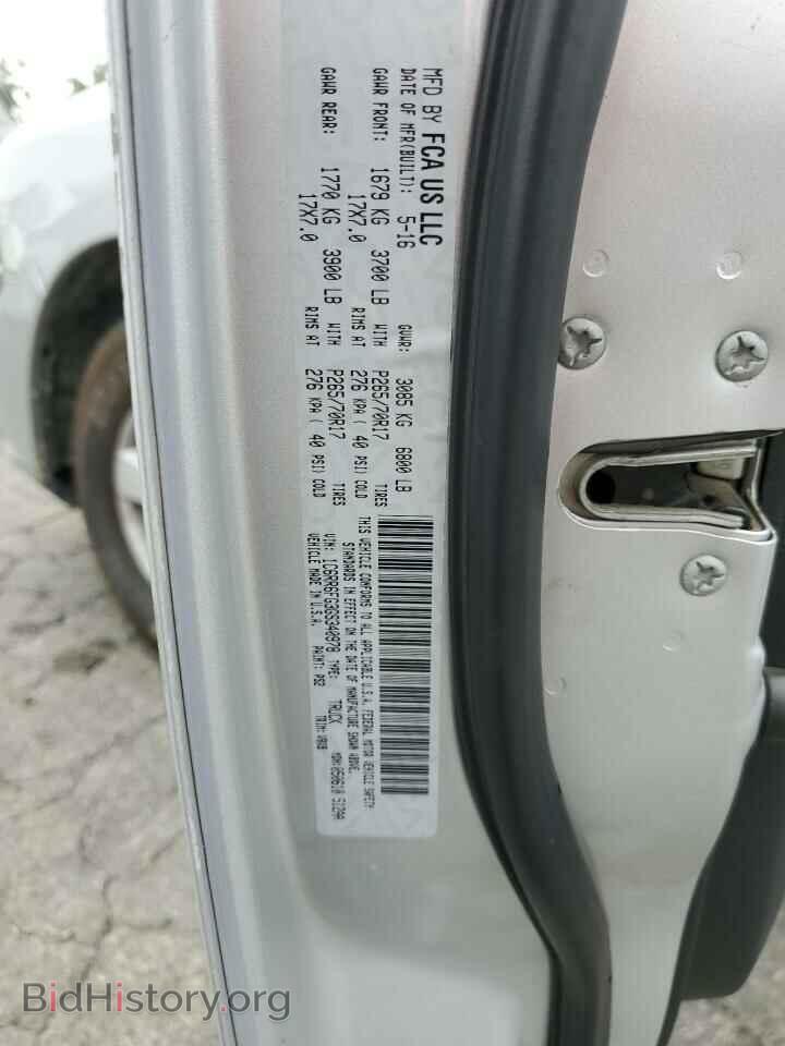 2016 RAM 1500 - VIN: 1C6RR6FG3GS340978 - Фото 12