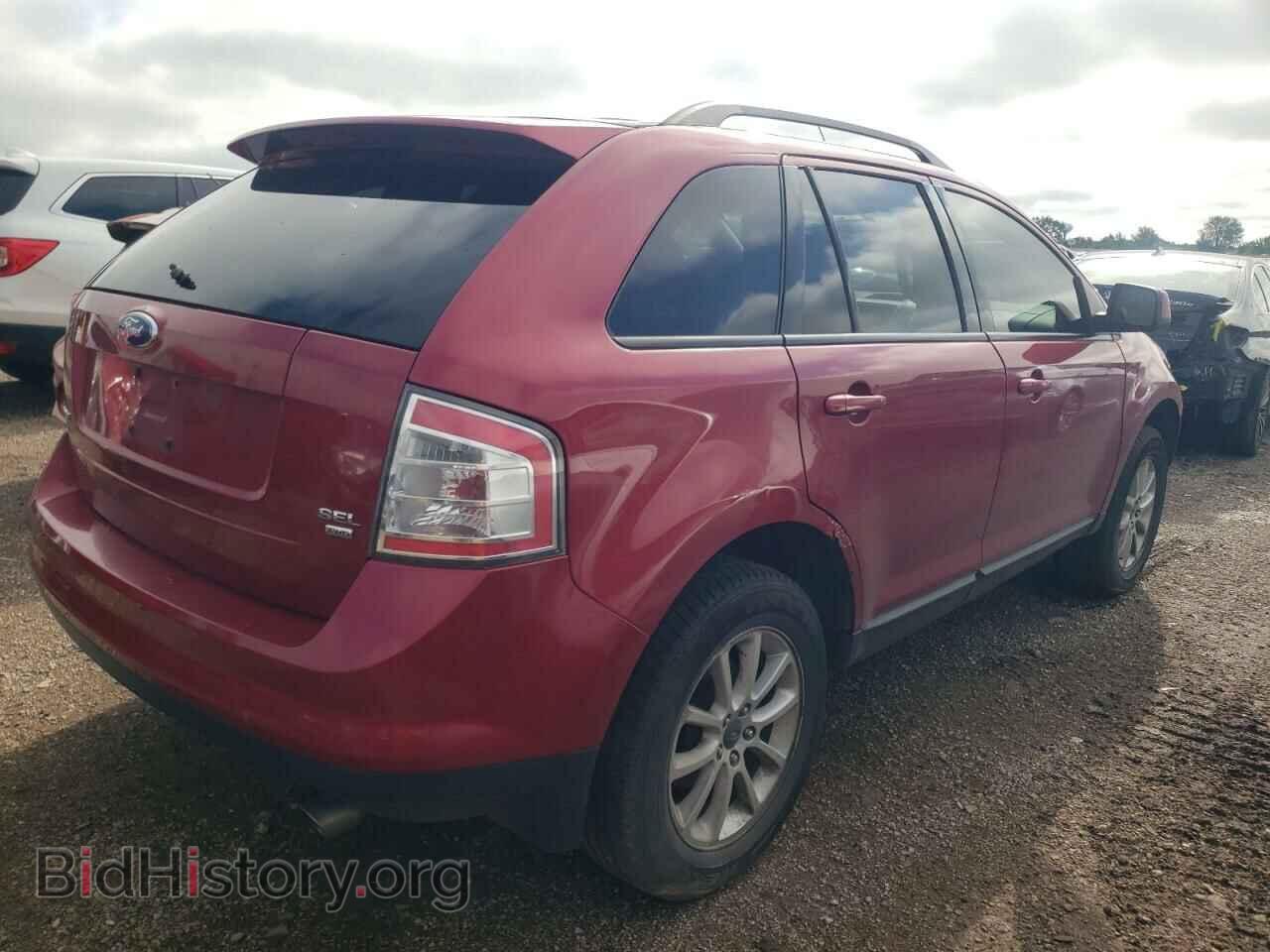2007 FORD EDGE - VIN: 2FMDK48C17BB07645 - Фото 3