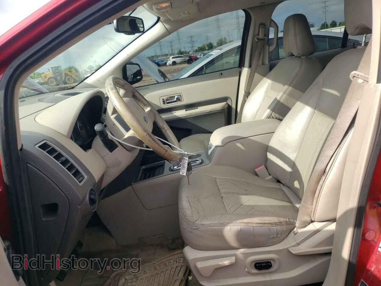 2007 FORD EDGE - VIN: 2FMDK48C17BB07645 - Фото 7