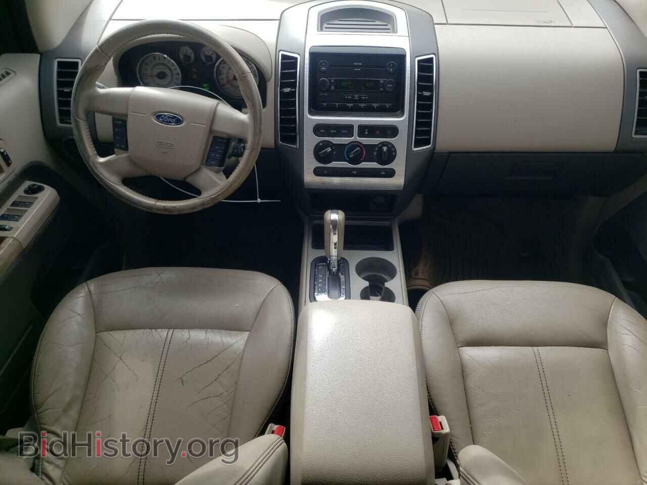 2007 FORD EDGE - VIN: 2FMDK48C17BB07645 - Фото 8