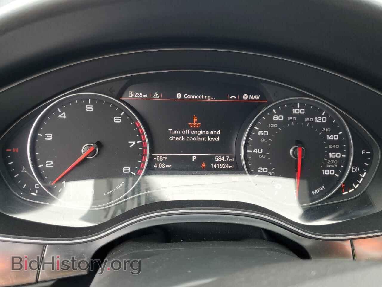 2013 AUDI A6 - VIN: WAUHGAFC6DN018966 - Фото 9