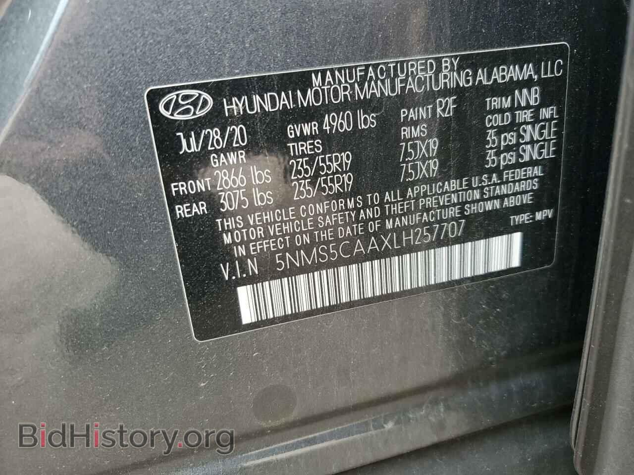 2020 HYUNDAI SANTA FE - VIN: 5NMS5CAAXLH257707 - Фото 14