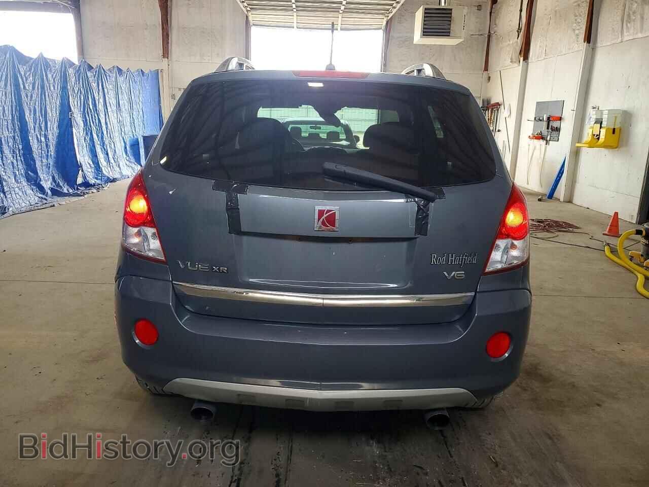 2008 SATURN VUE - VIN: 3GSCL53738S730231 - Photo 6
