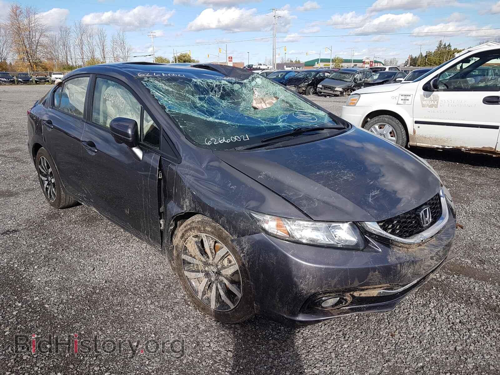 Фотография 2HGFB2F76FH017573 - HONDA CIVIC 2015