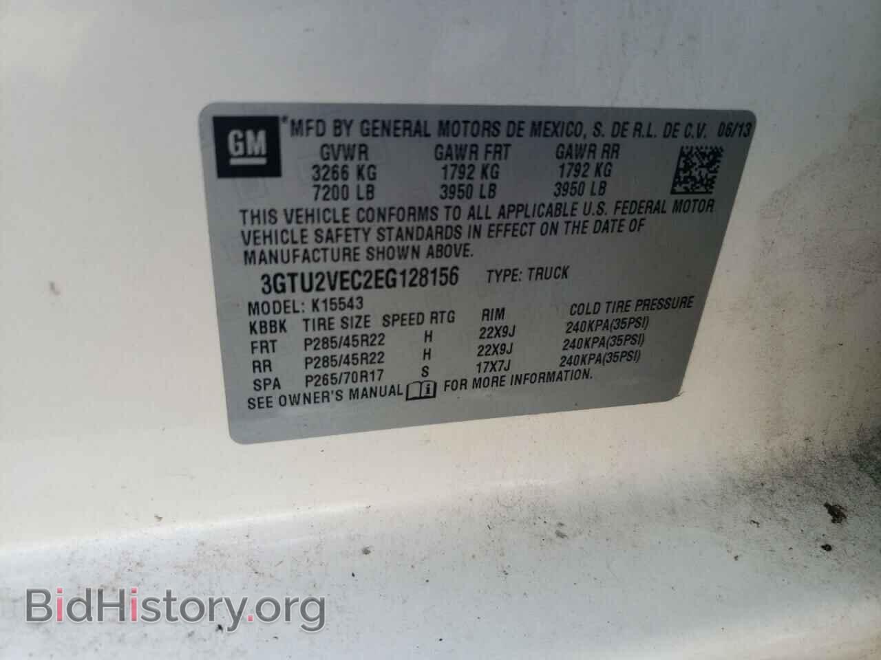 2014 GMC SIERRA - VIN: 3GTU2VEC2EG128156 - Photo 12