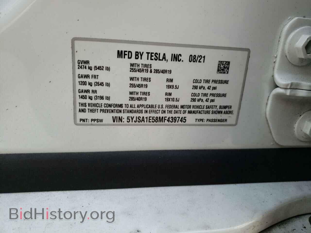 2021 TESLA MODEL S - VIN: 5YJSA1E58MF439745 - Фото 10