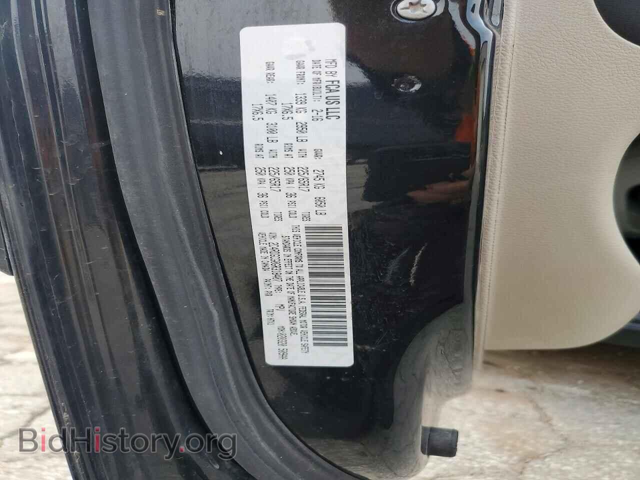 2016 DODGE CARAVAN - VIN: 2C4RDGCG0GR318407 - Photo 13