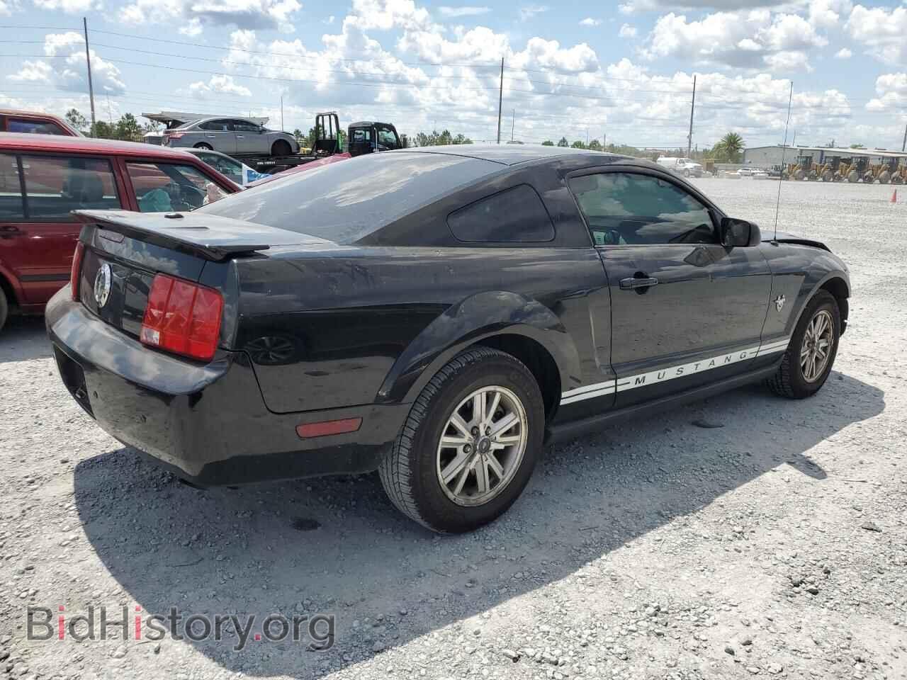 2009 FORD ALL Models - VIN: 1ZVHT80N795108004 - Фото 3