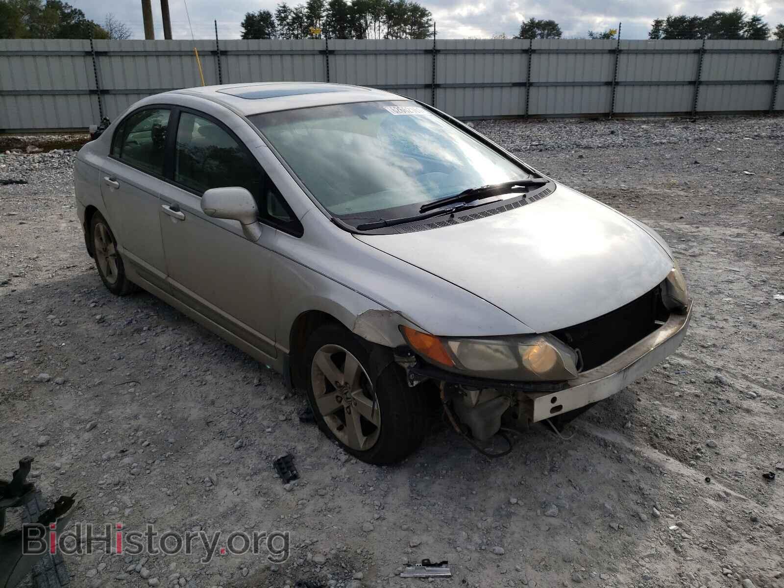 Фотография 1HGFA16837L045809 - HONDA CIVIC 2007