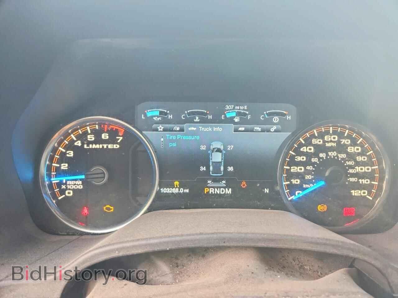 2017 FORD F150 - VIN: 1FTEW1EG7HFB33458 - Фото 9