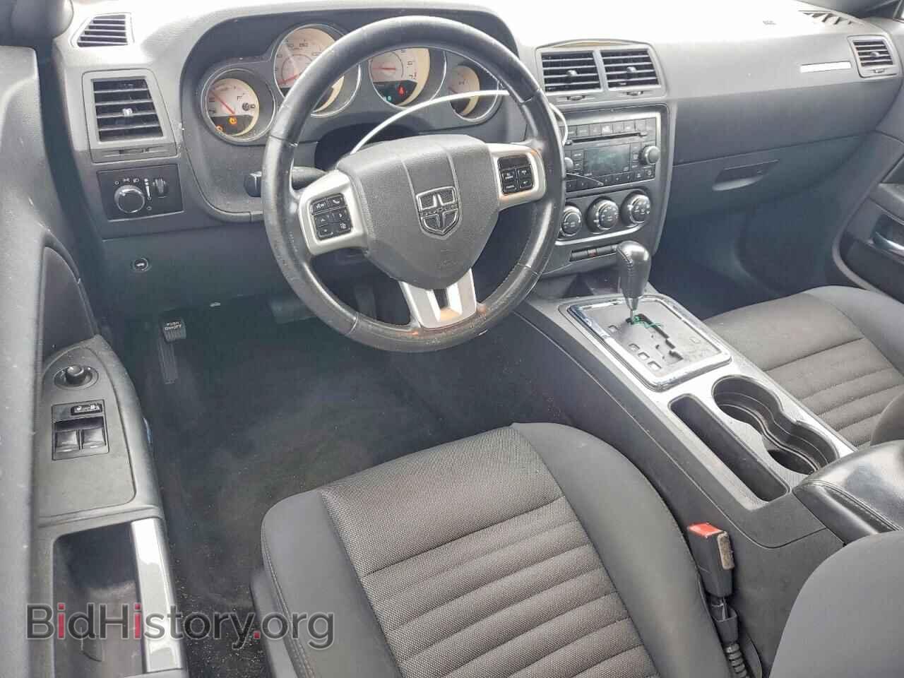 2013 DODGE CHALLENGER - VIN: 2C3CDYAG1DH569540 - Photo 8