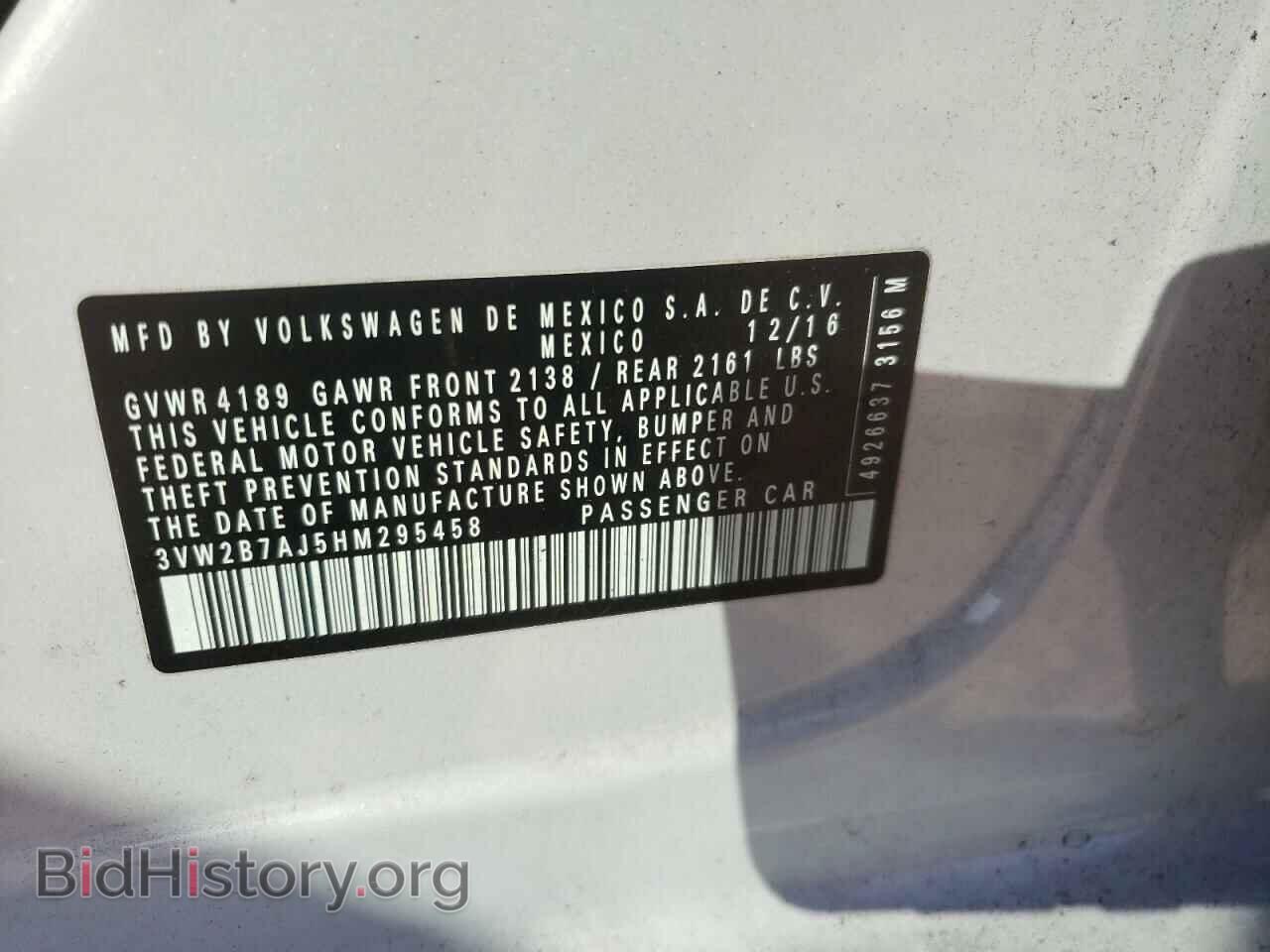 2017 VOLKSWAGEN JETTA - VIN: 3VW2B7AJ5HM295458 - Фото 10