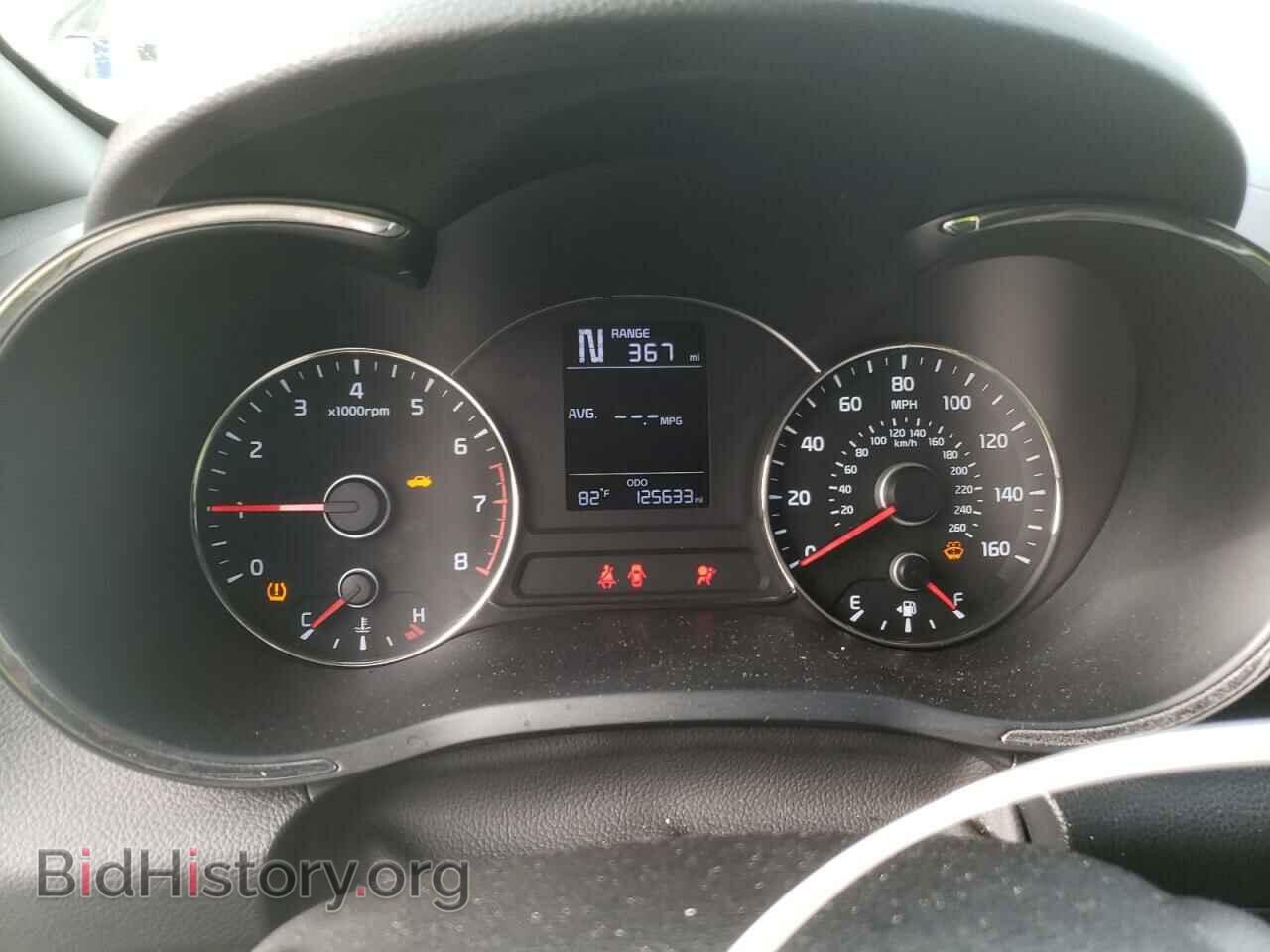 2017 KIA FORTE - VIN: 3KPFK4A78HE016232 - Фото 9