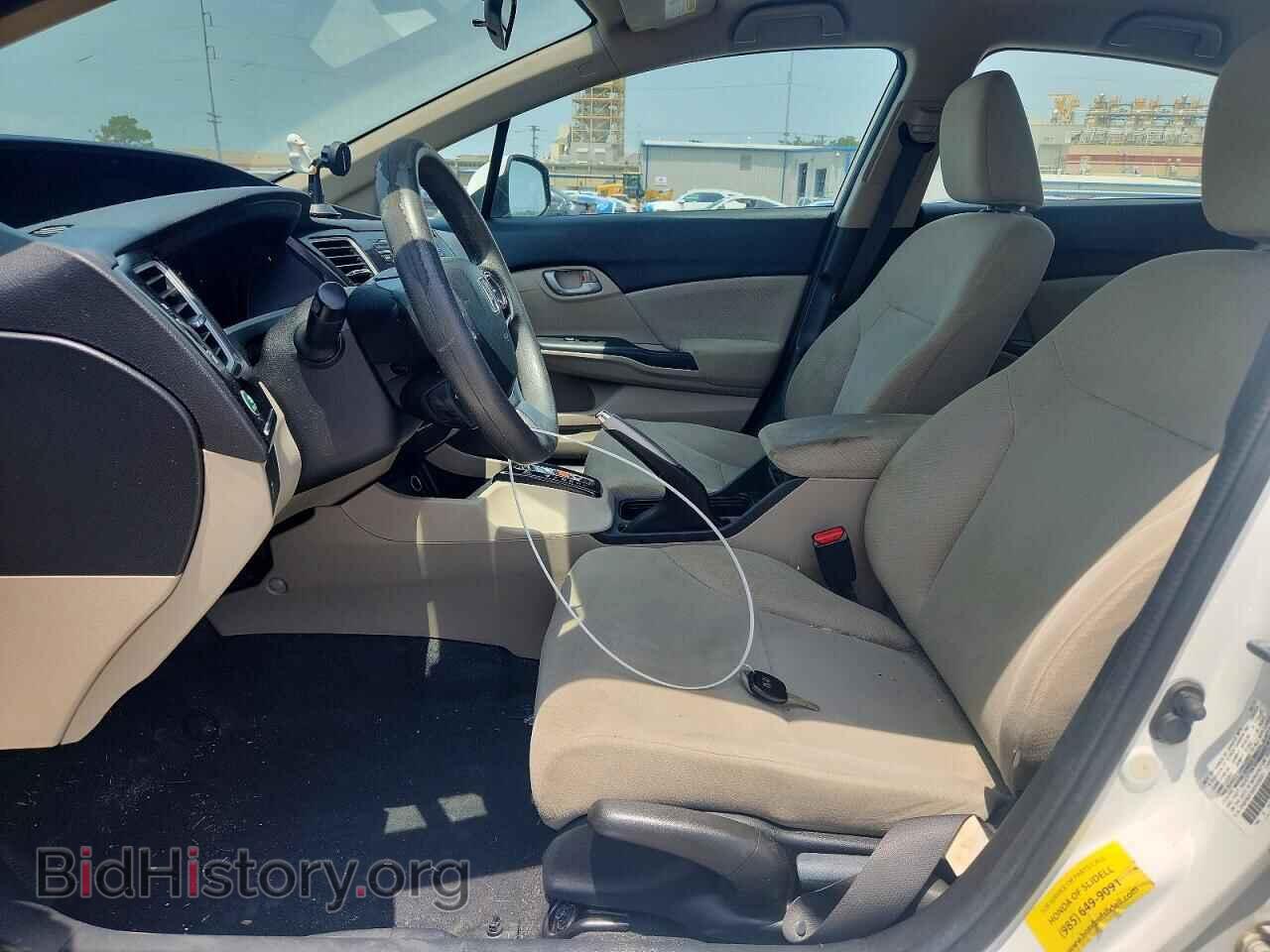 2013 HONDA CIVIC - VIN: 2HGFB2F59DH559231 - Фото 7