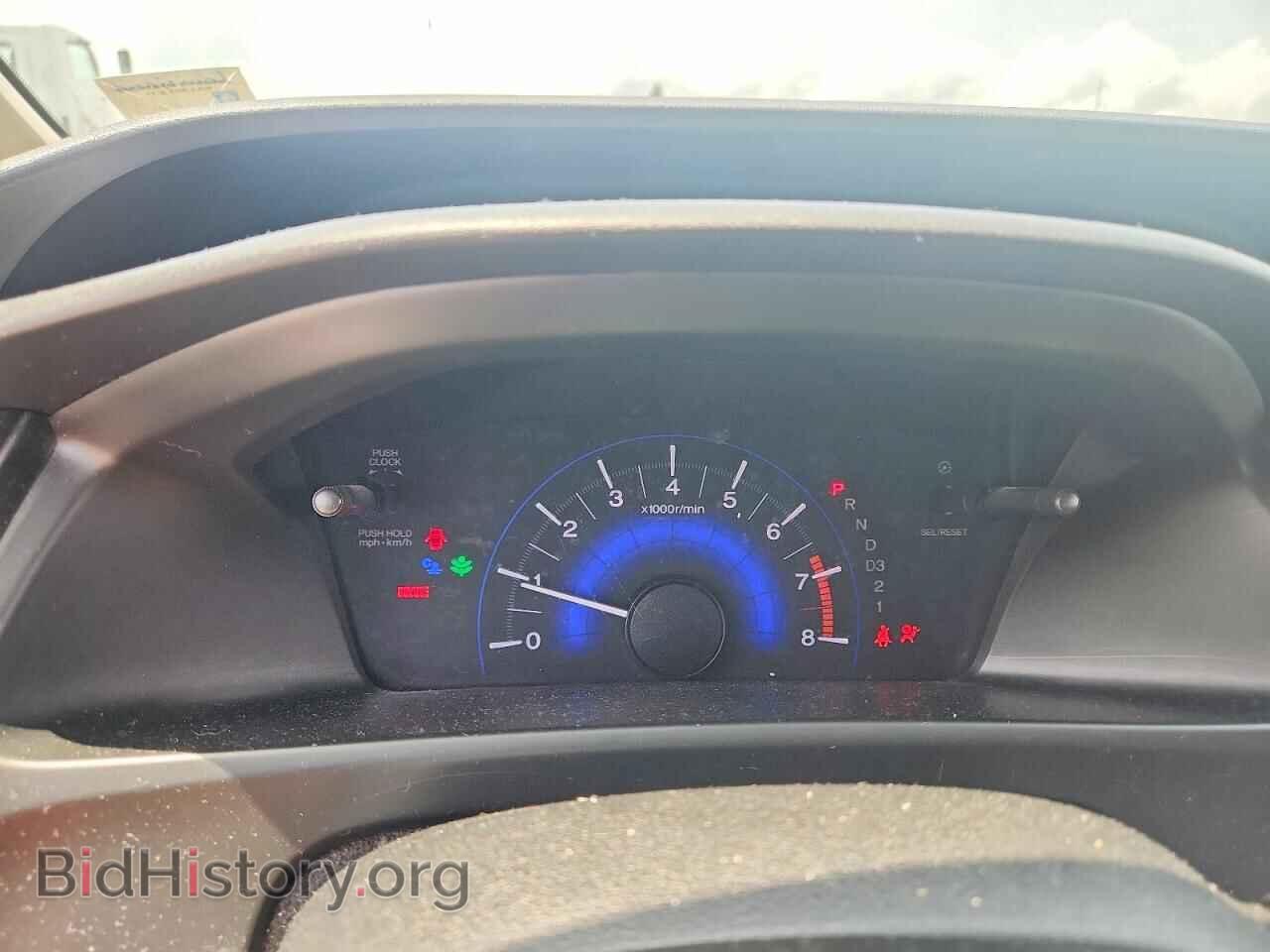 2013 HONDA CIVIC - VIN: 2HGFB2F59DH559231 - Фото 9