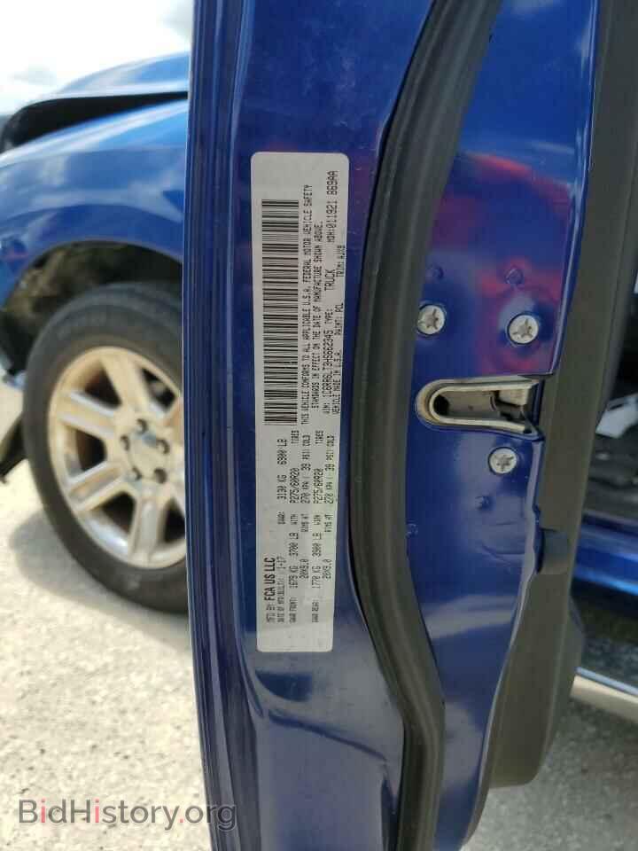 2017 RAM 1500 - VIN: 1C6RR6LT3HS662345 - Фото 12