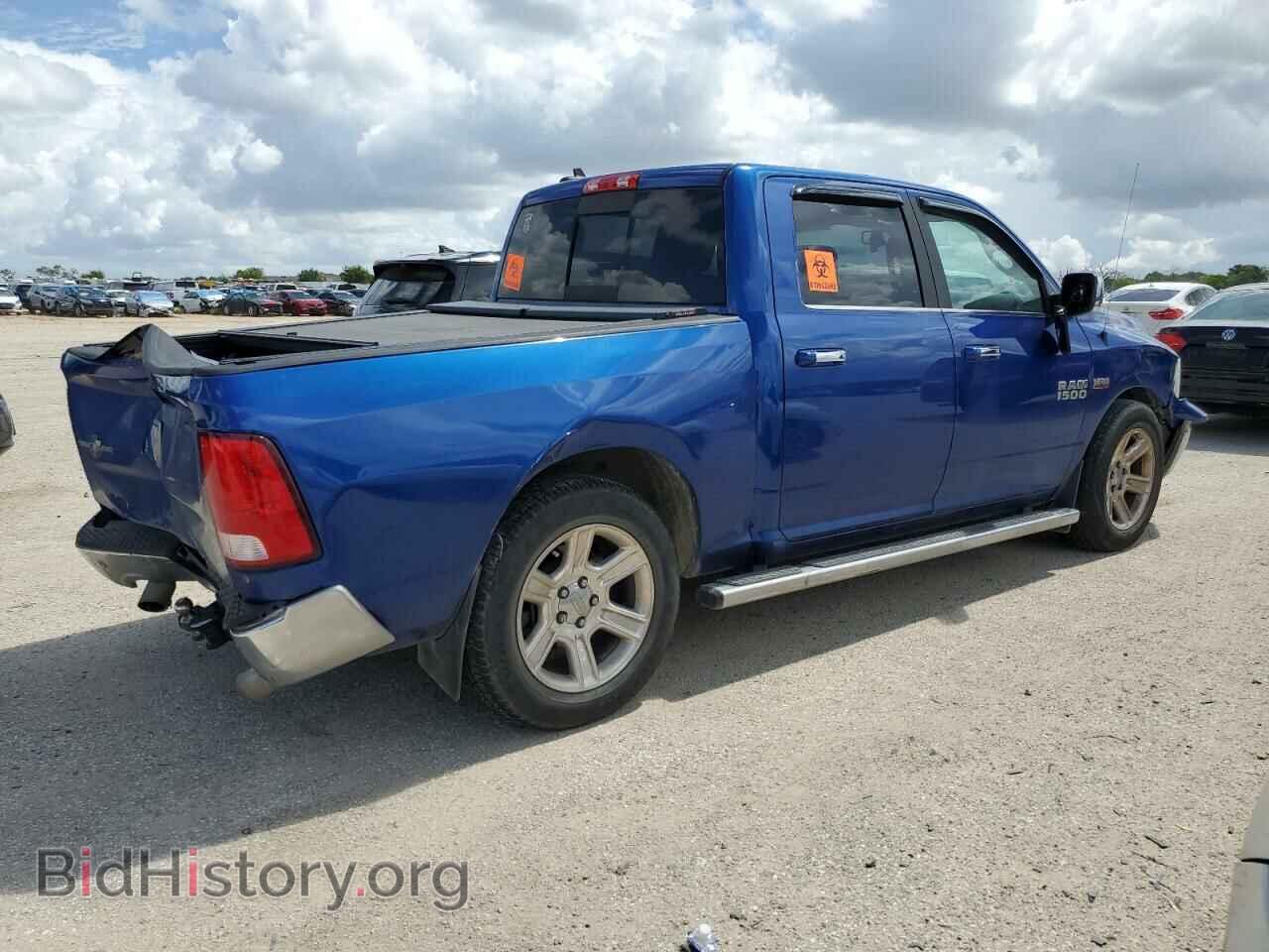 2017 RAM 1500 - VIN: 1C6RR6LT3HS662345 - Фото 3