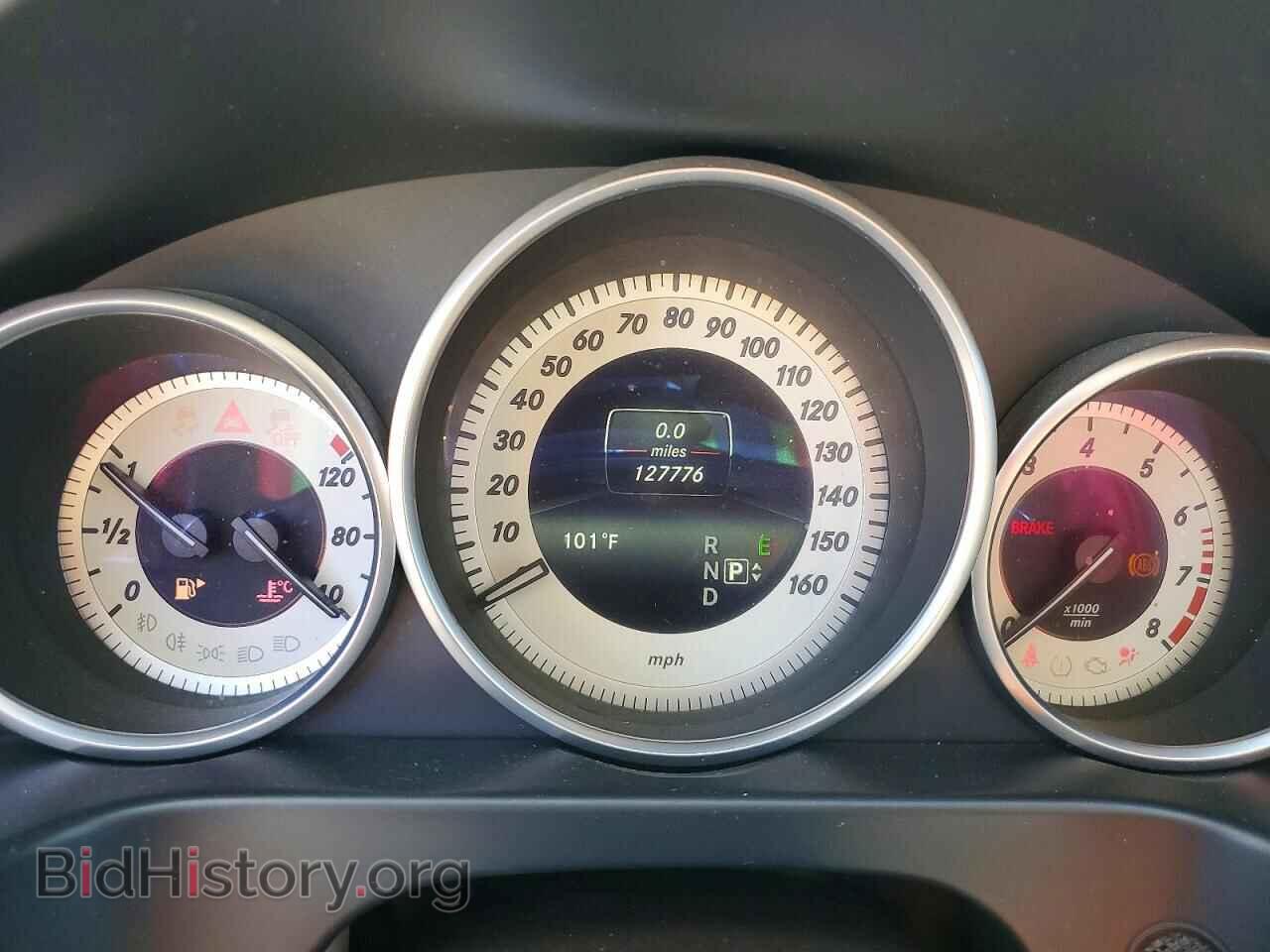 2015 MERCEDES-BENZ E-CLASS - VIN: WDDHF5KB7FB119034 - Фото 9