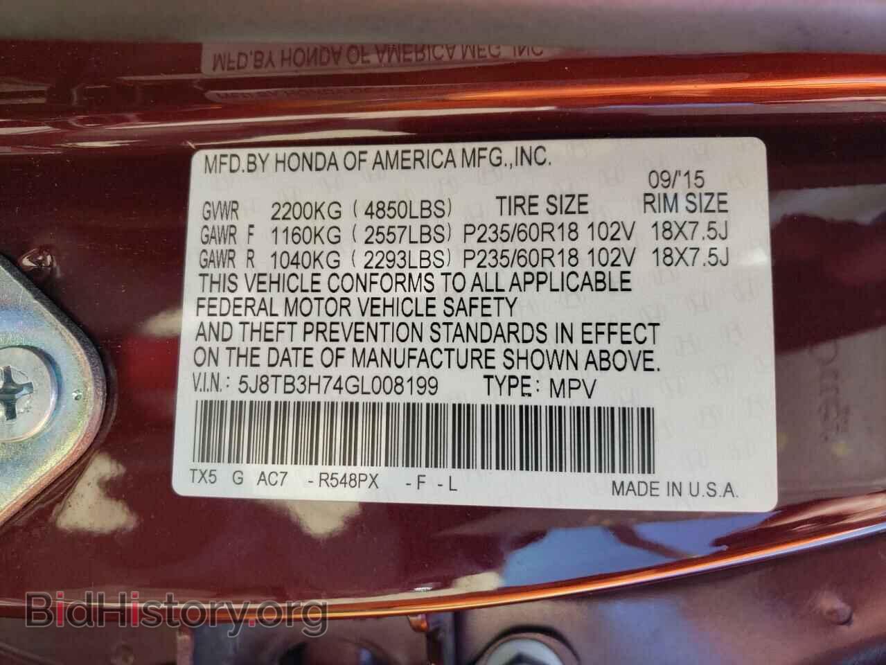 2016 ACURA RDX - VIN: 5J8TB3H74GL008199 - Фото 10
