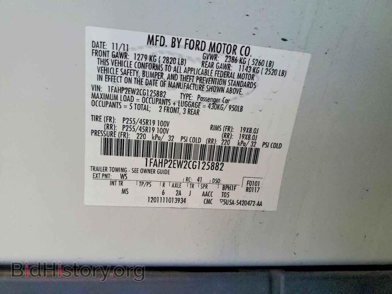 2012 FORD TAURUS - VIN: 1FAHP2EW2CG125882 - Photo 12
