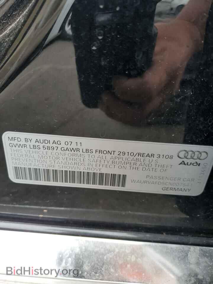 2012 AUDI A8 - VIN: WAURVAFD5CN007541 - Фото 12