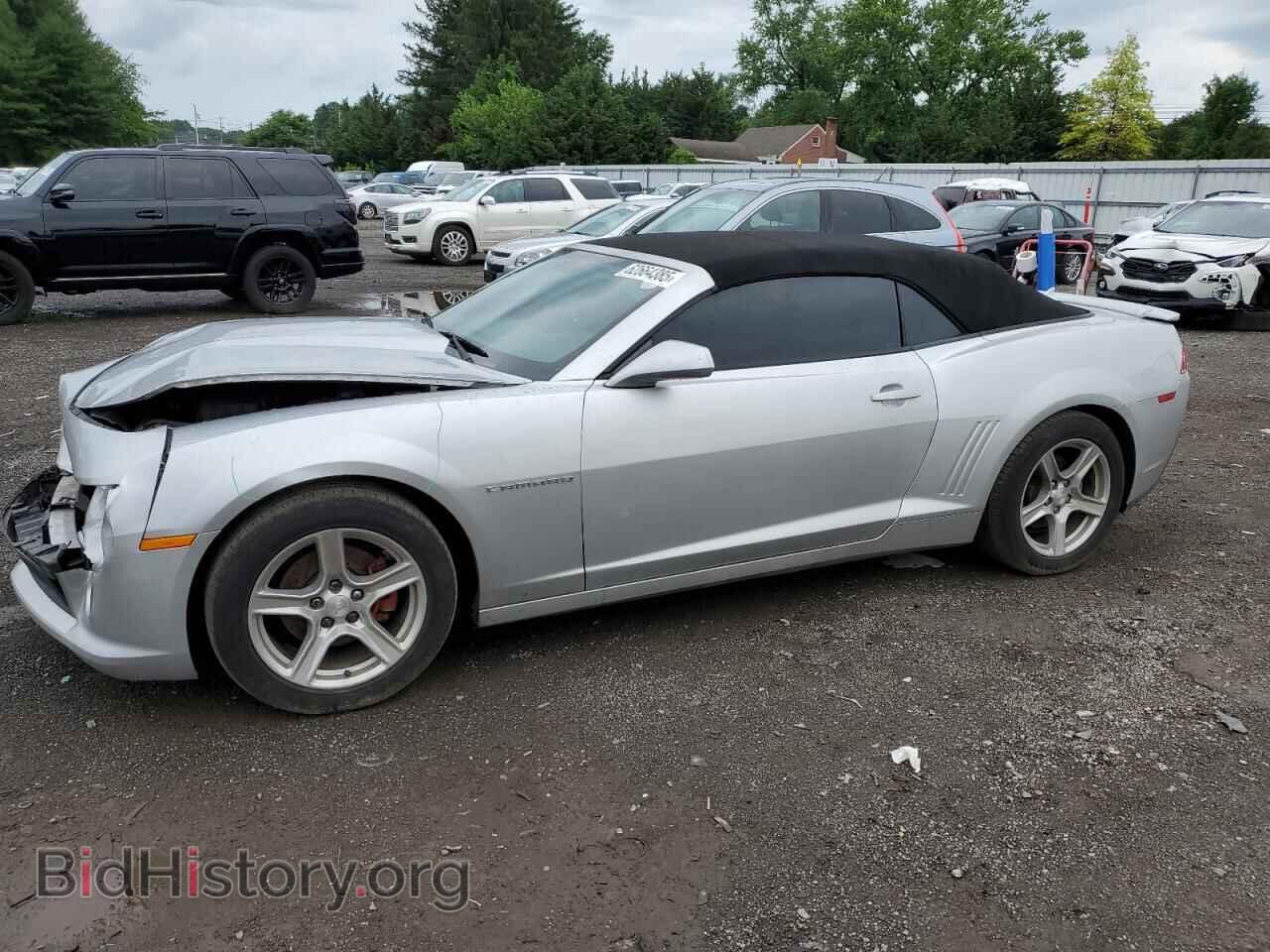 Фотография 2G1FD3D33F9139549 - CHEVROLET CAMARO 2015